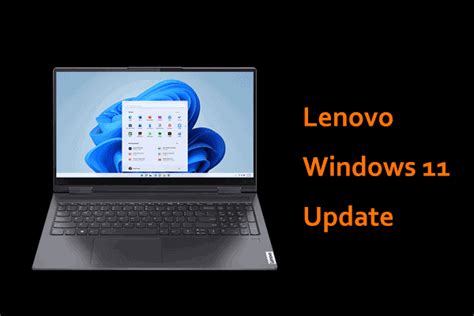 lenovo windows 11 upgrade